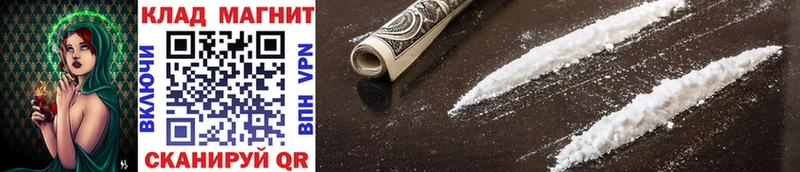Что такое Михайловка Метамфетамин  Мефедрон  Гашиш  Конопля  Cocaine 
