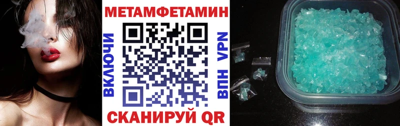АМФ Premium Михайловка