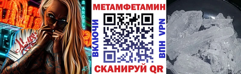 АМФ VHQ  Михайловка 
