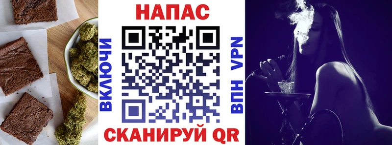 Еда ТГК конопля  omg сайт  Михайловка  закладки 