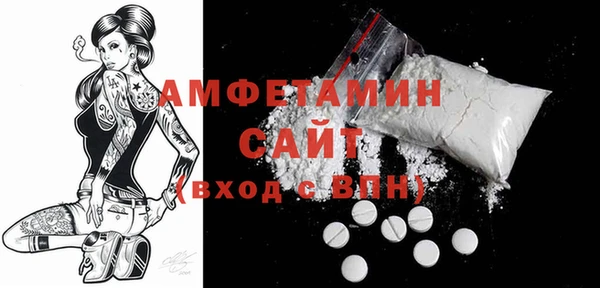 MDMA Кукмор