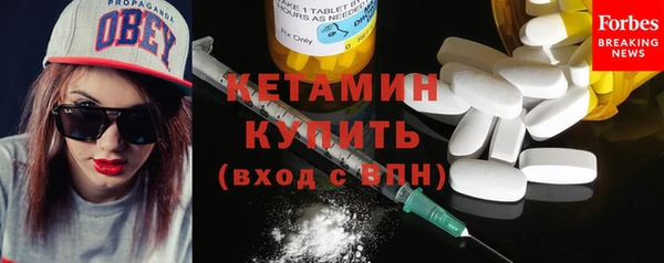 метадон Корсаков