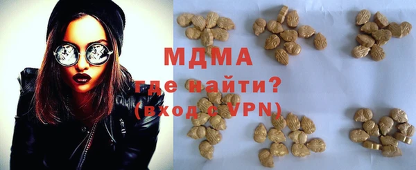 прущая мука Куйбышев