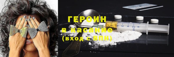 прущая мука Куйбышев