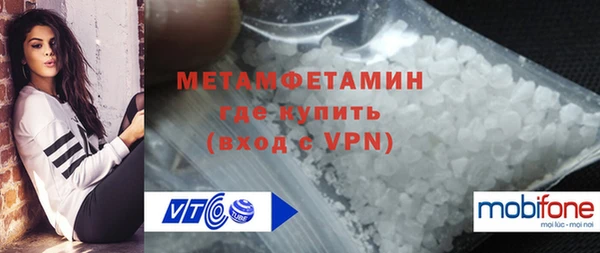 MDMA Кукмор