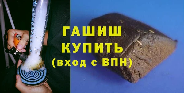 MDMA Кукмор