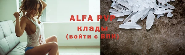 MDMA Кукмор