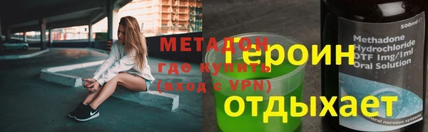 MDMA Кукмор