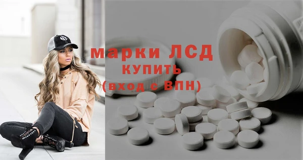 MDMA Кукмор