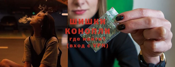 прущая мука Куйбышев