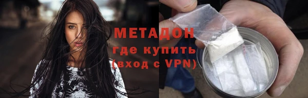 гашишное масло Коряжма