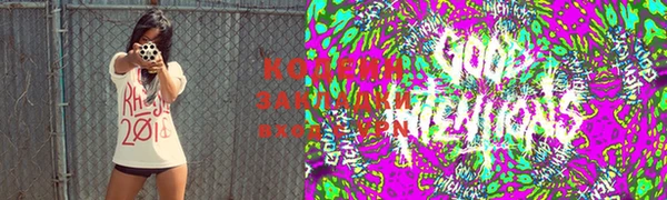гашишное масло Коряжма