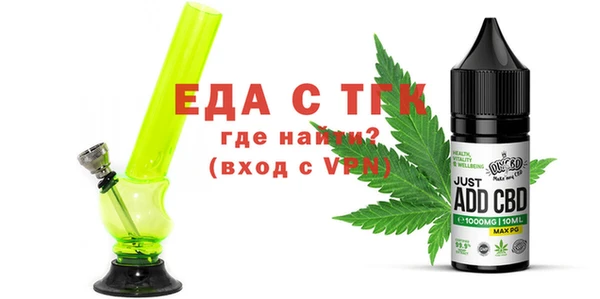 гашишное масло Коряжма