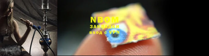 MDMA Кукмор