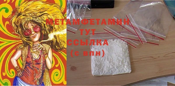 a pvp Костерёво