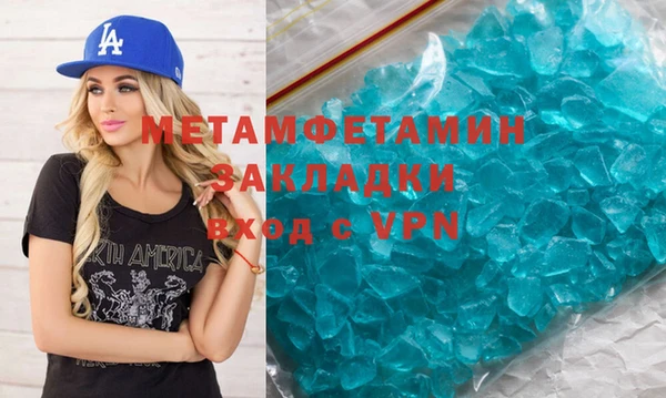 MDMA Кукмор