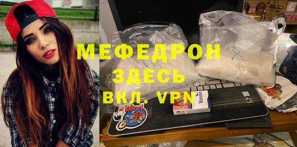 метадон Корсаков