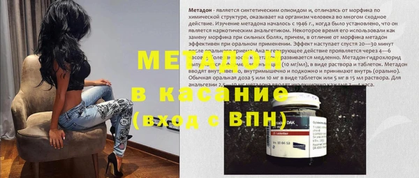 гашишное масло Коряжма