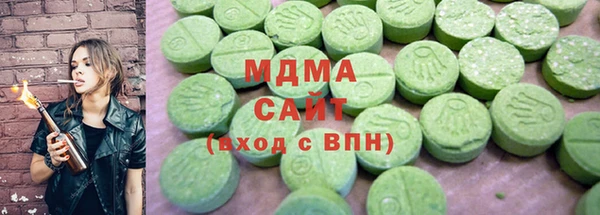метадон Корсаков
