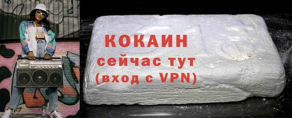 гашишное масло Коряжма