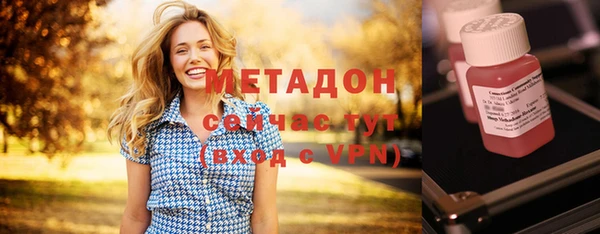 гашишное масло Коряжма