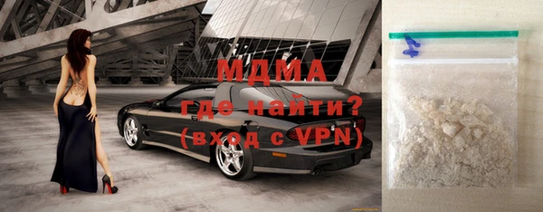 метадон Корсаков