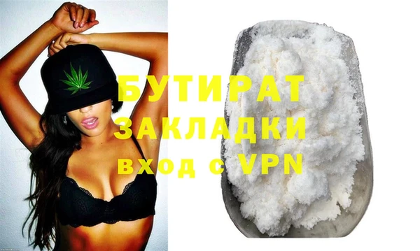метадон Корсаков