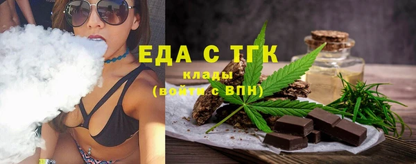прущая мука Куйбышев