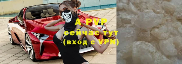 гашишное масло Коряжма